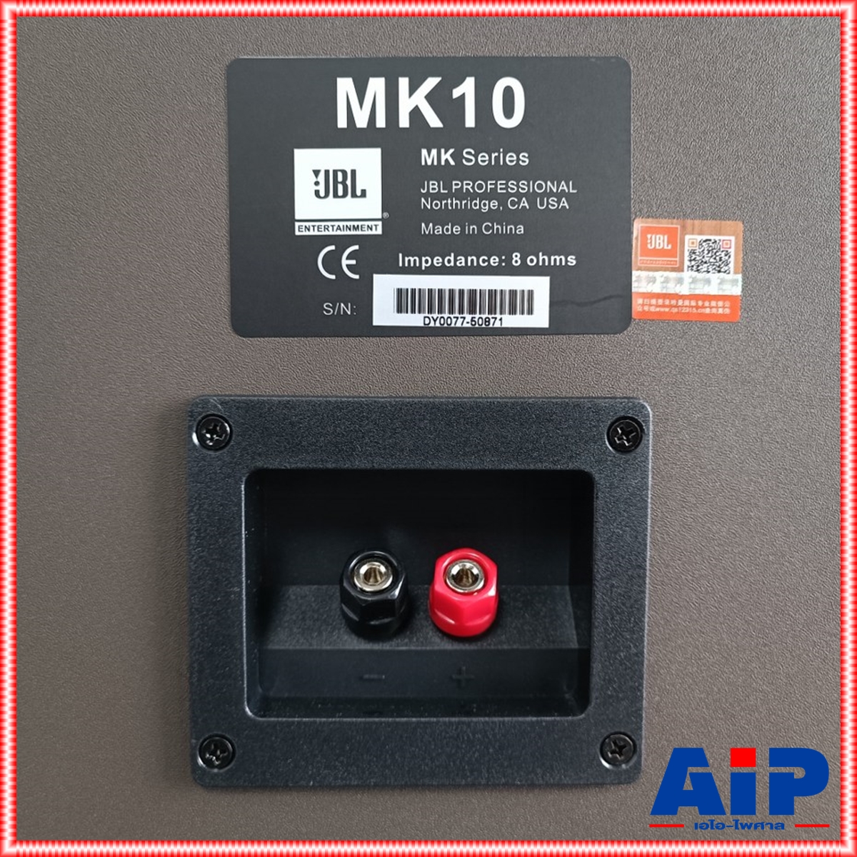 JBL MK10-PAK ตู้ลำโพงคาราโอเกะ ขนาด 10 นิ้ว 2 ทาง 800 วัตต์10-Inch 2-Way Full-Range Loudspeaker System เอไอ-ไพศาล +++