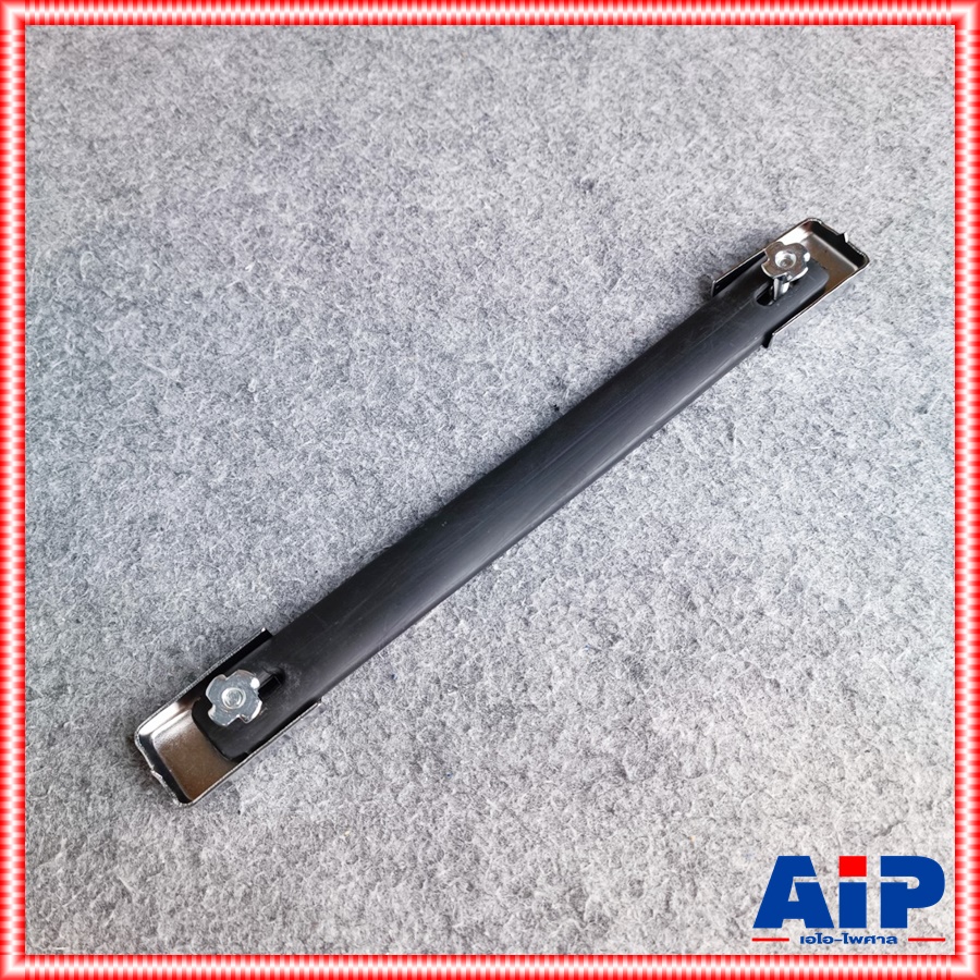 1อัน หูหิ้วยาง SP-21 อุปกรณ์แร็ค หูหิ้ว หูหิ้วแร็ค หูหิ้วSP21 มือจับ หูหิ้วแบบยาง หูหิ้วมือจับ มือจับแบบยาง SP 21 เอไอ-ไพศาล