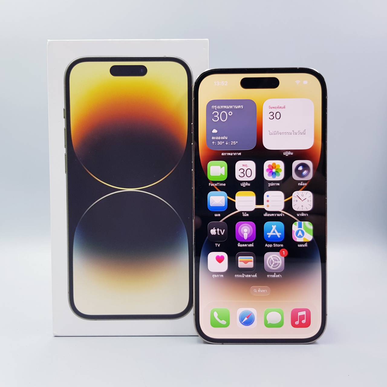 💛iPhone 14 Pro 128GB Gold💛 💛มาแล้ว 14 Pro #ศูนย์แท้ สภาพดี ราคาสุดคุ้ม💛