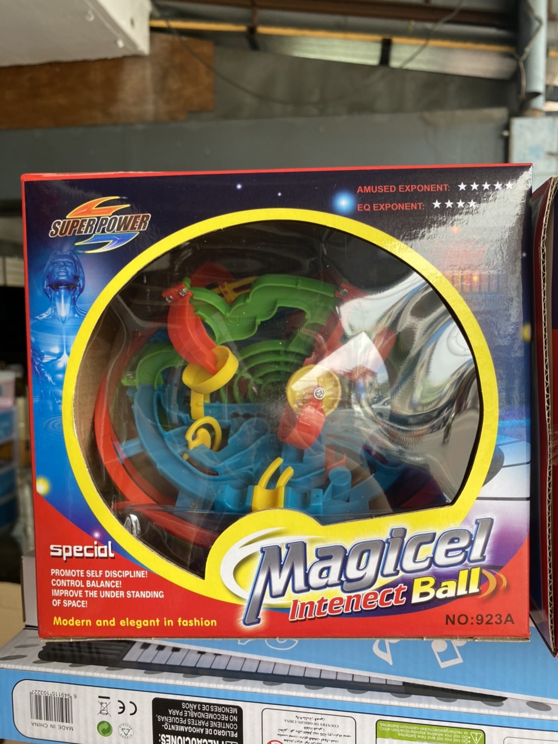 923A ของเล่นเกมส์บอลฝึกสมาธิ เกมส์ลูกบอลเขาวงกต ปลีกชิ้นละ