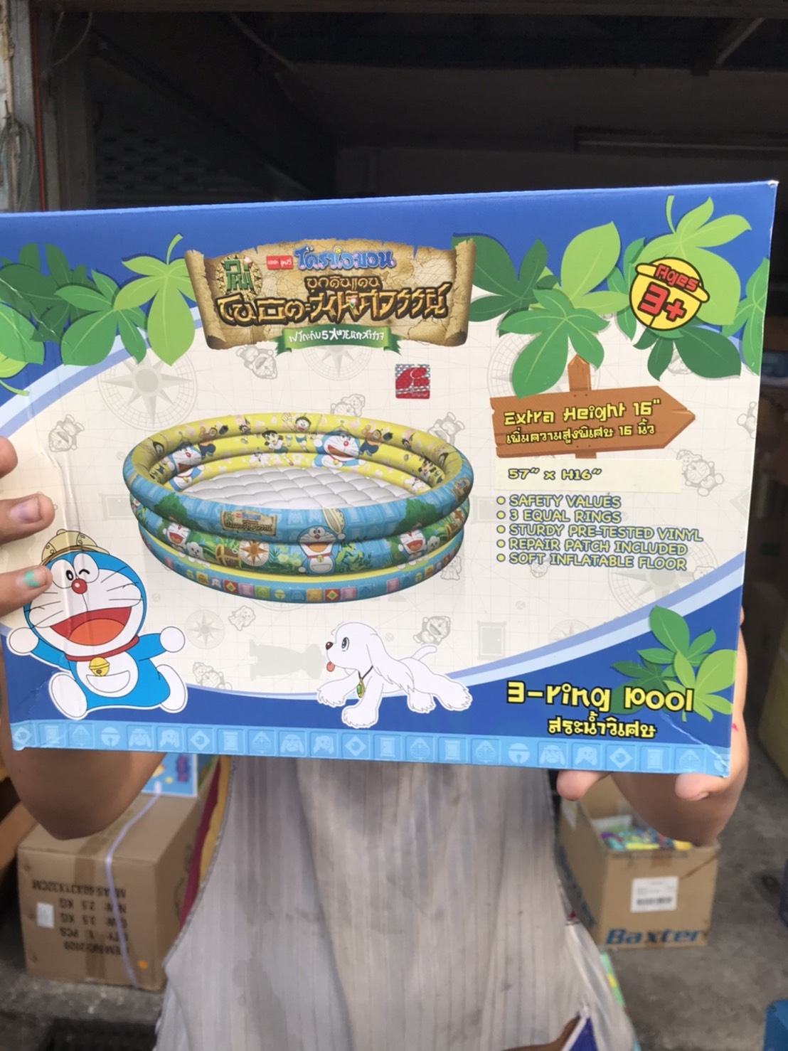 DM1451002 สระน้ำเป่าลมลายโดเรมอน ลิขสิทธิ์ถูกต้อง