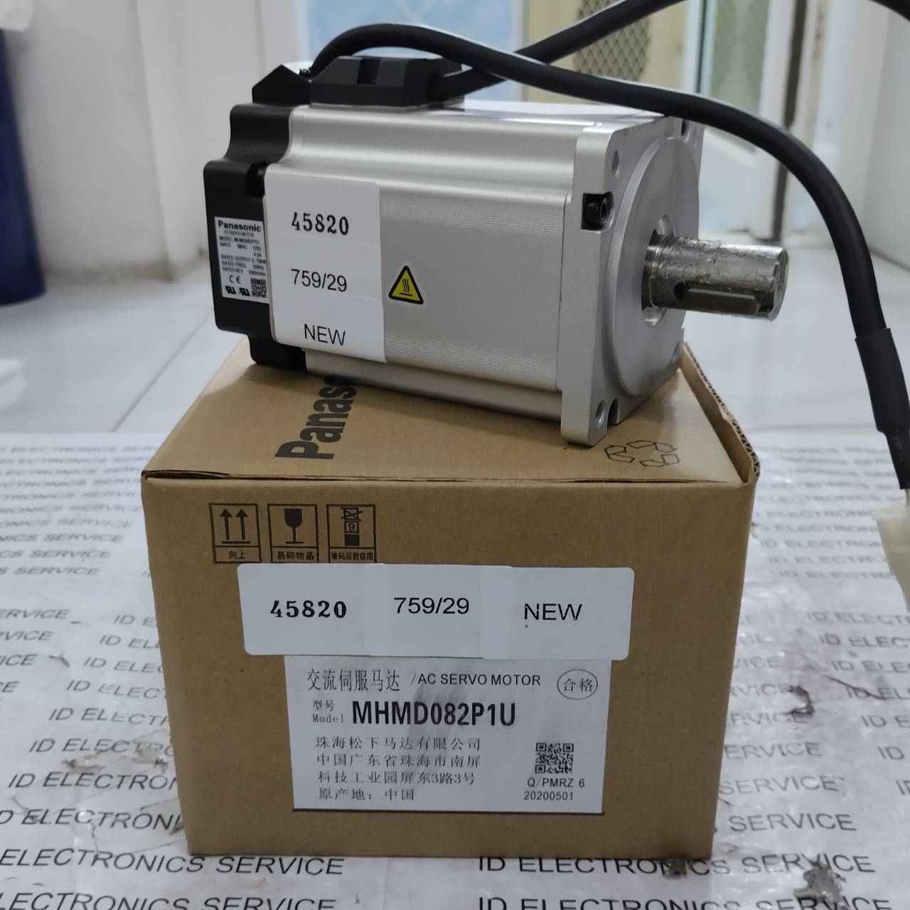 SERVO MOTOR "PANASONIC" MHMD082P1U