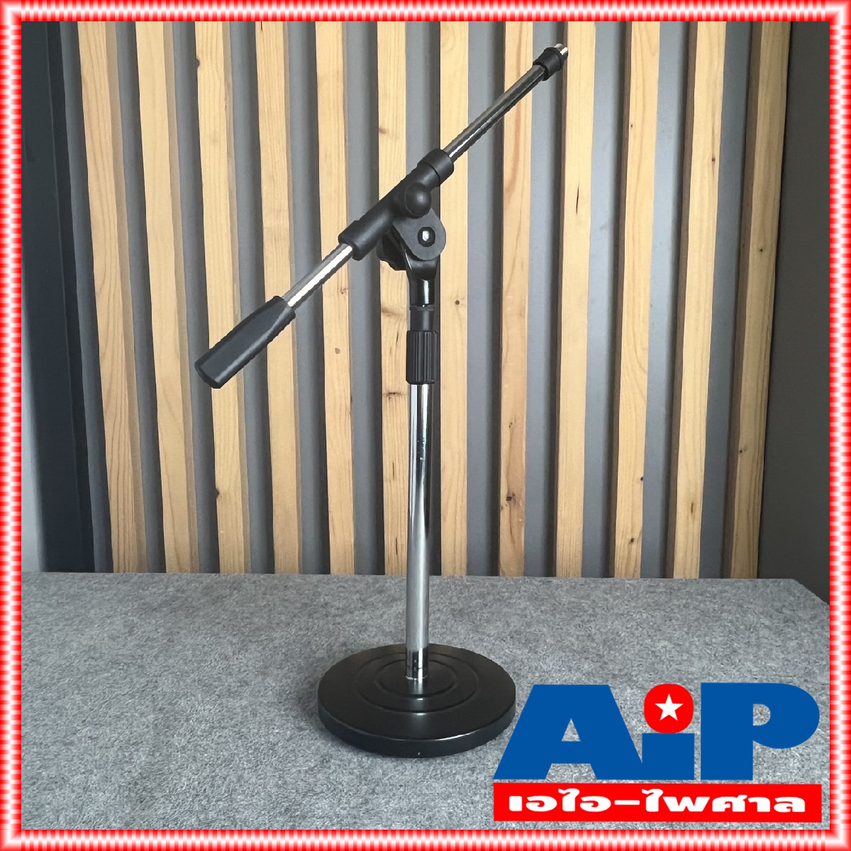 ขาไมค์ MS-005 ขาตั้งไมค์ตั้งโต๊ะบูม ราคาไม่รวมคอสวมไมค์ MS005 MS 005 ขาตั้งไมค์ ขาไมค์ตั้งโต๊ะ ขาไมค์ฐานกลม ขาตั้งไมค์ตั้งโต๊ะ แขนบูม