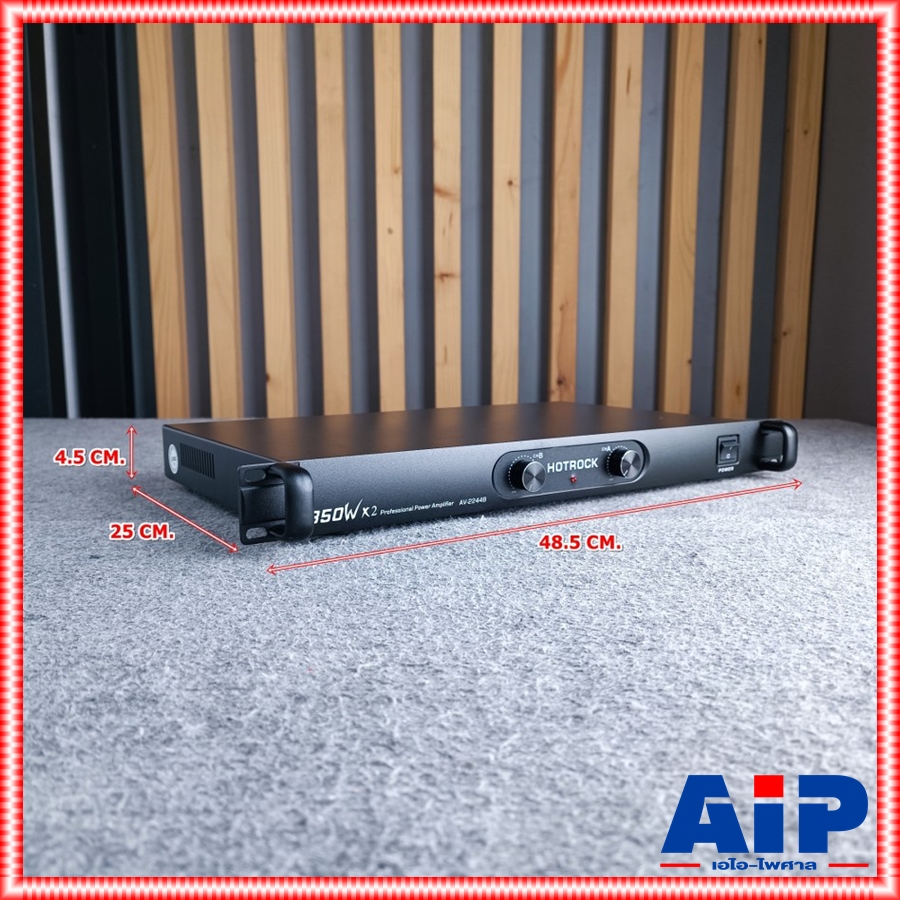 ลดล้างสต็อค HOTROCK D-3500 poweramp 1U AV-2244B เพาเวอร์แอมป์ 2 CH ขนาด 1 ยู 350 วัตต์ HOT ROCK ฮอตร็อค D 3500 D3500 เอไอ-ไพศาล