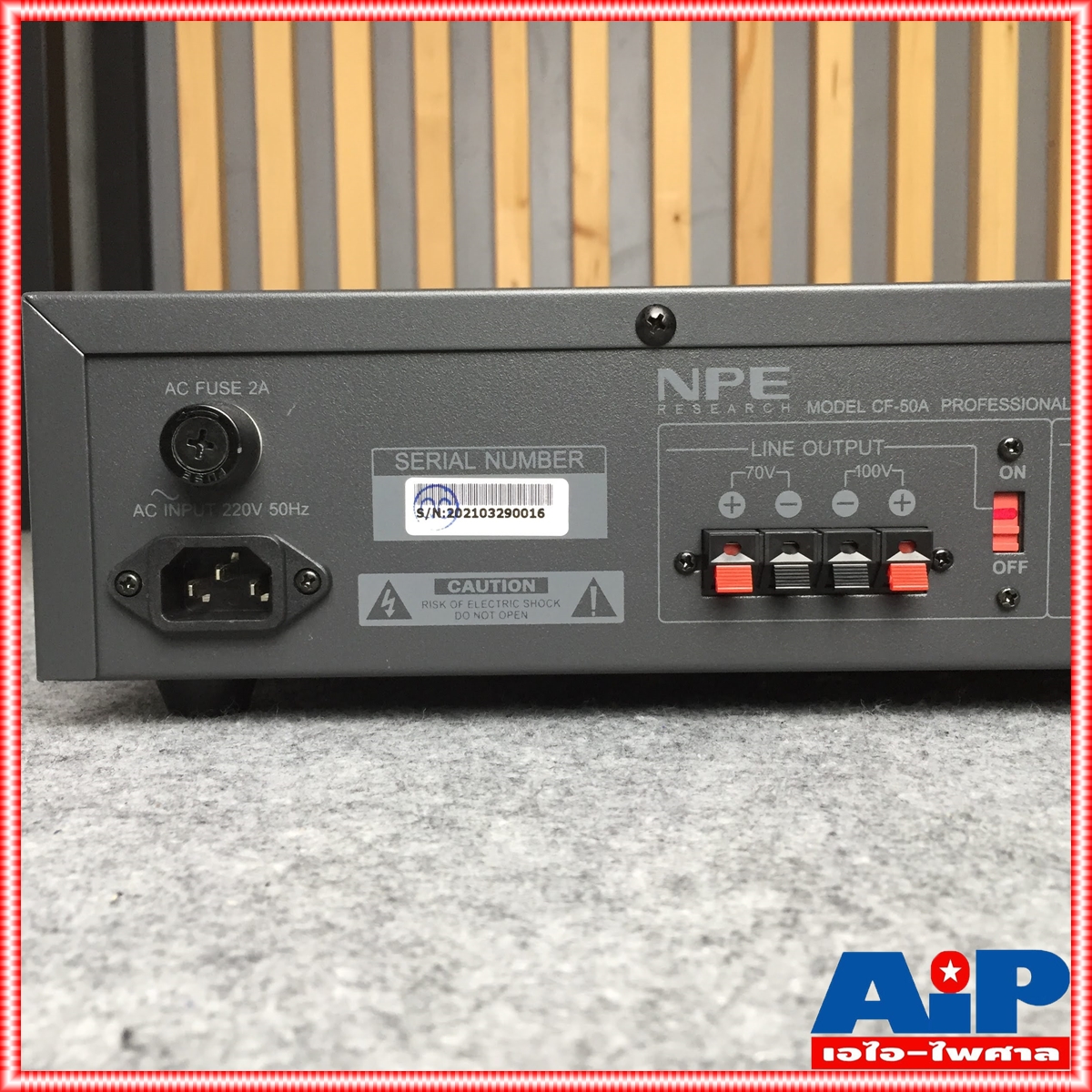 NPE CF-50A แอมป์ชุดไมค์ประชุม เครื่องเสียงห้องประชุม เครื่องเสียงไมค์ประชุม CF50A แอมป์ขยายไมค์ประชุม แอมป์ CF 50A