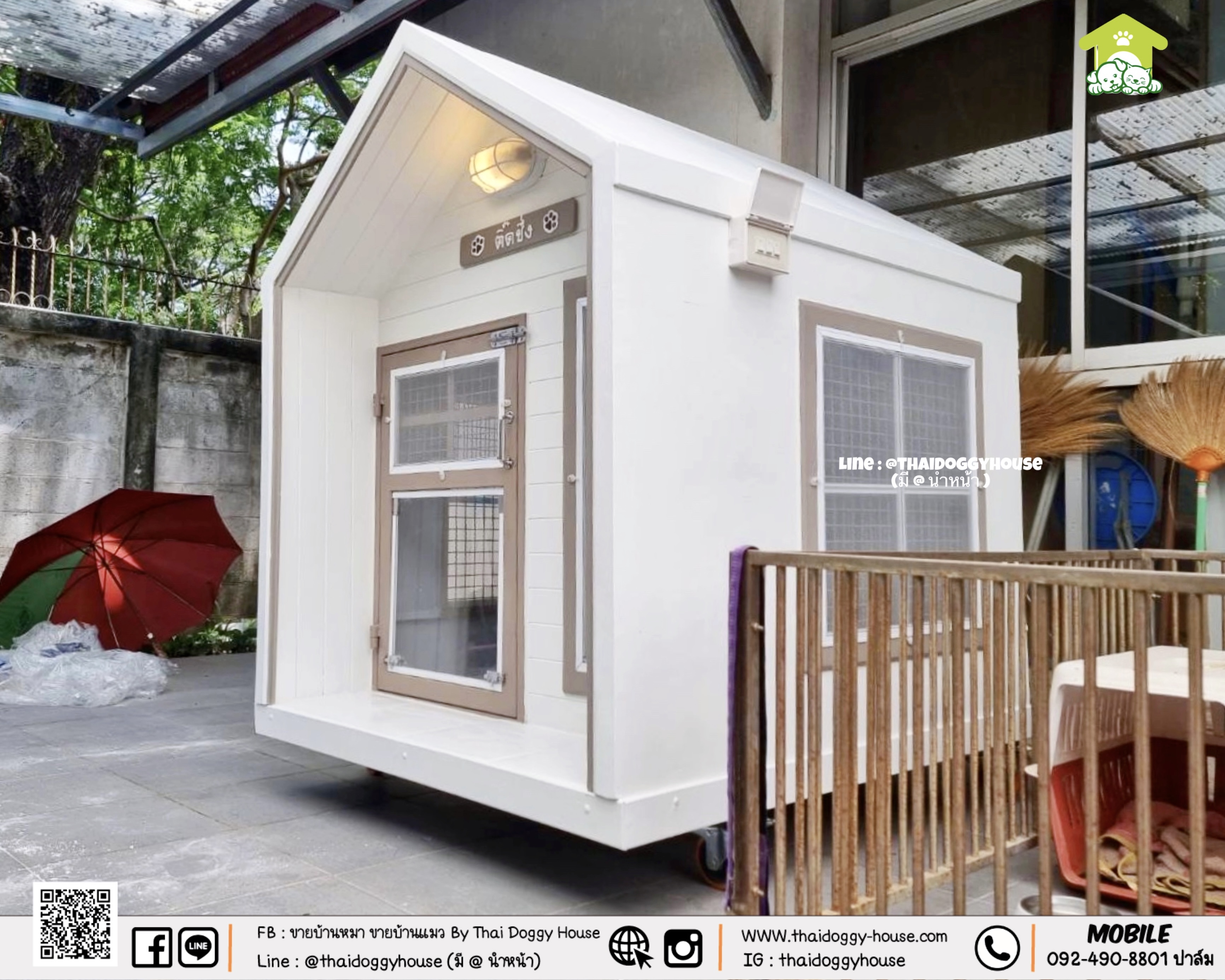 " 𝗠𝗜𝗡𝗜𝗠𝗔𝗟 𝗦𝗧𝗬𝗟𝗘 " บ้านหมา บ้านแมว ที่เน้นความเรียบง่าย สบายตา พร้อมกับโทนสีที่ลงตัว ไว้มุมไหนของบ้านก็สวยงาม 🐈🦮