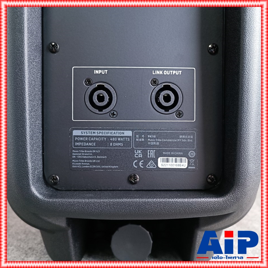 BEHRINGER PK-110 ตู้ลำโพง10นิ้ว ไม่มีแอมป์ ลำโพงแบบ Passive 2 ทาง ทนกำลังขับ 480 วัตต์ PK 110 PK110 เอไอ-ไพศาล +++