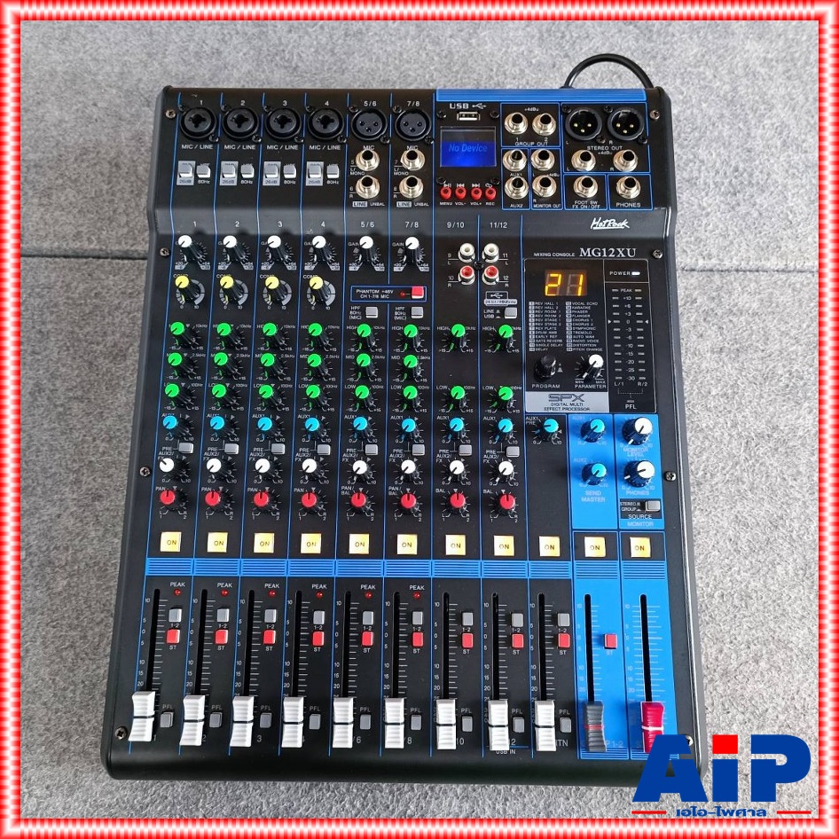 HOTROCK MG-12XU USB MIXER มิกซ์ มิกเซอร์ มิกซ์ฮอทร็อค เครื่องเสียง เครื่องปรับแต่งเสียง MIX MG12 XU MG 12XU เอไอ-ไพศาล