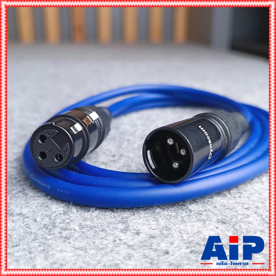 1.5เมตร สีน้ำเงิน สาย XLR หัวท้าย ผู้ ออก เมีย J021 dynacom สายสัญญาณ CANNON ผู้ ออก CANNON เมีย สาย บาลานซ์ เอไอ-ไพศาล