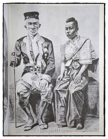 ประมวลภาพประวัติศาสตร์ชาติไทย 017288 (1)