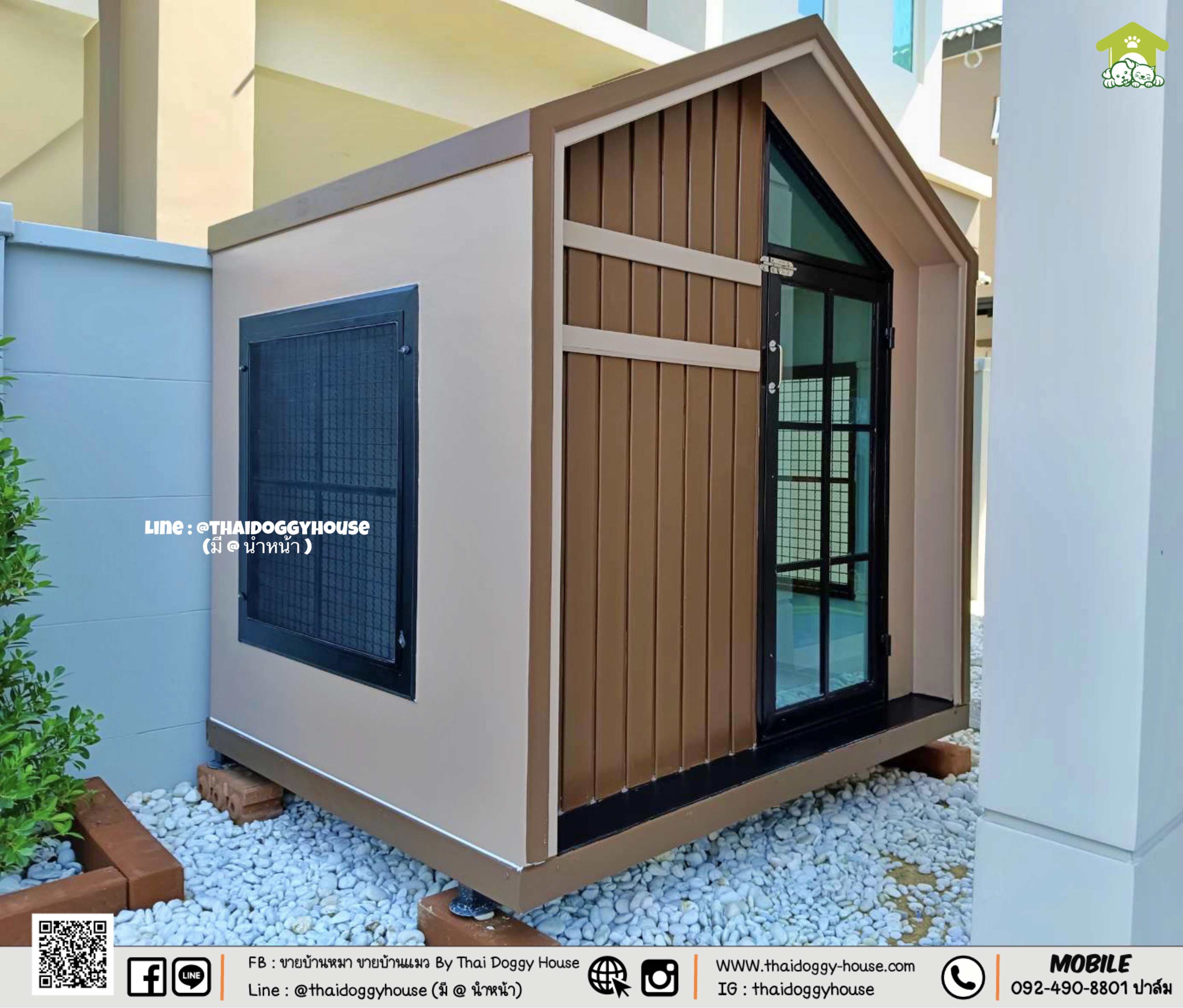 ✨ 𝗠𝗜𝗡𝗜𝗠𝗔𝗟 𝗦𝗧𝗬𝗟𝗘 บ้านหมา บ้านแมว " 𝐓𝐇𝐀𝐈 𝐃𝐎𝐆𝐆𝐘 𝐇OUSE