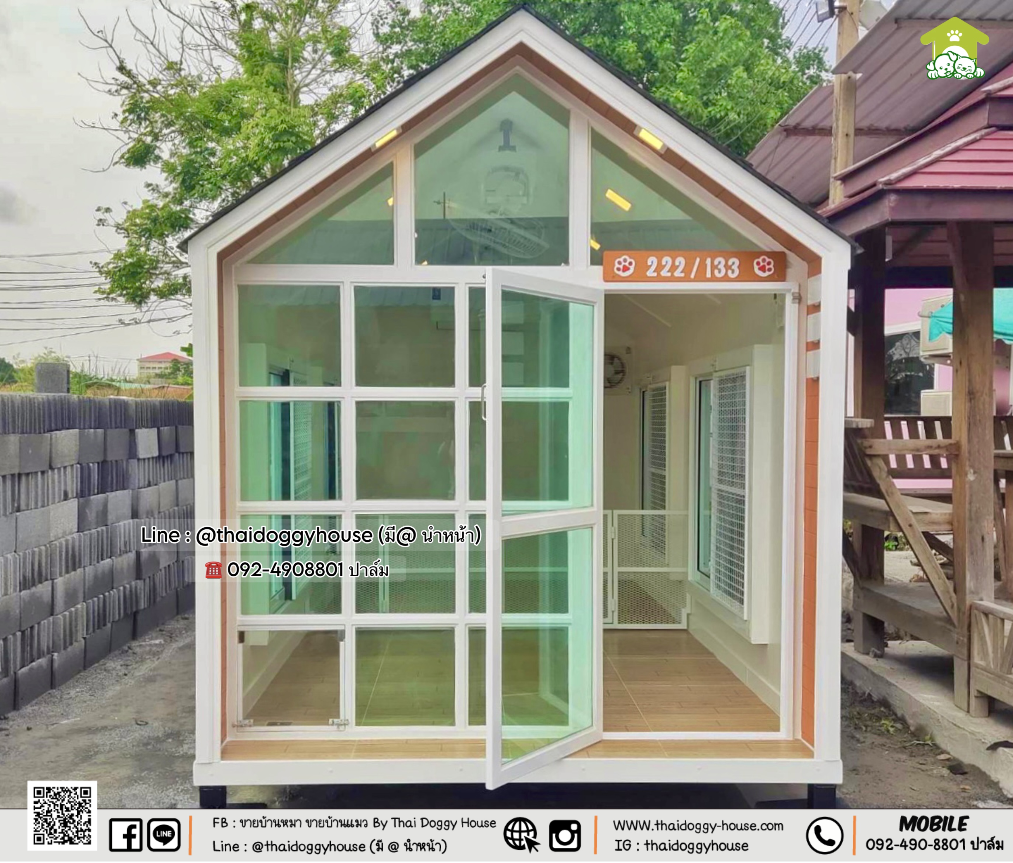 บ้านหมา บ้านแมว บ้านสัตว์เลี้ยง " 𝐍𝐎𝐑𝐃𝐈𝐂 𝐒𝐓𝐘𝐋𝐄 " แบบติดแอร์