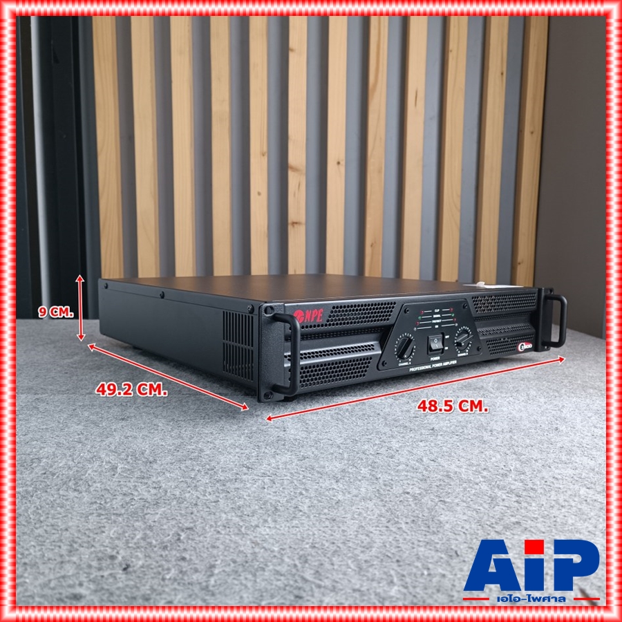 เพาเวอร์แอมป์ NPE C-1500 Power Amp เครื่องเสียงกลางแจ้ง C1500 POWERAMP C 1500 กำลัง 580Wx2 ที่4โอร์ม เอไอ-ไพศาล