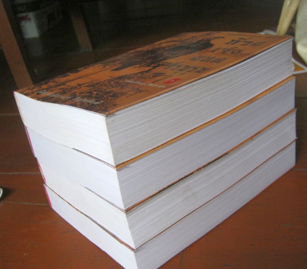 ก๊วยเจ๋งยอดวีรบุรุษ ครบชุด