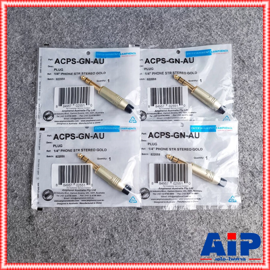 แพ็ค4ตัว AMPHENOL ACPS-GN-AU phone stereo เงินขั้วทอง ปลั๊กไมค์สเตอริโอ P.MIC ST ปลั๊กไมค์STขั้วทอง เอไอ-ไพศาล