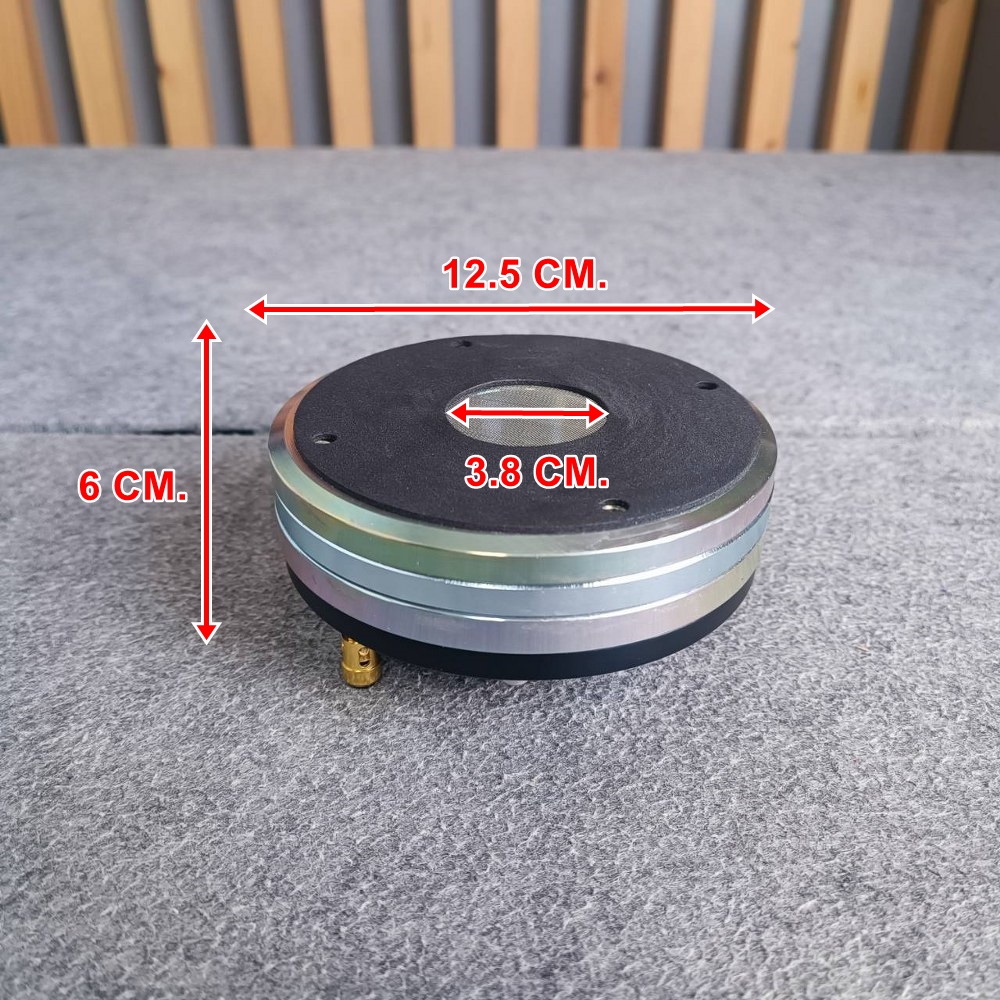 *16โอร์ม* KANE N751 DRIVER NEO คอ1.4นิ้ว แบบแป้น ไดรเวอร์ ยูนิต เสียงแหลม แม่เหล็กนีโอ KA NE รุ่น N-751 N 751 เอไอ-ไพศาล