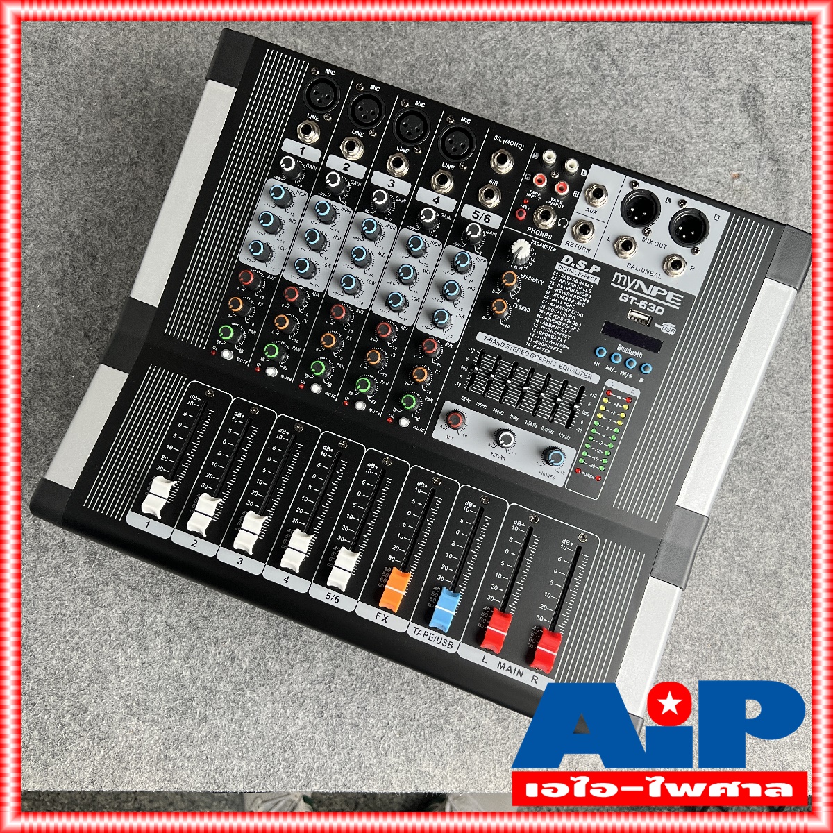 MYNPE GT-630 POWERMIX USB บลูทูธ เพาเวอร์มิก มิกซ์ มิกเซอร์ GT630 เครื่องเสียง ตัวปรับแต่งเสียง GT 630 เอไอ-ไพศาล