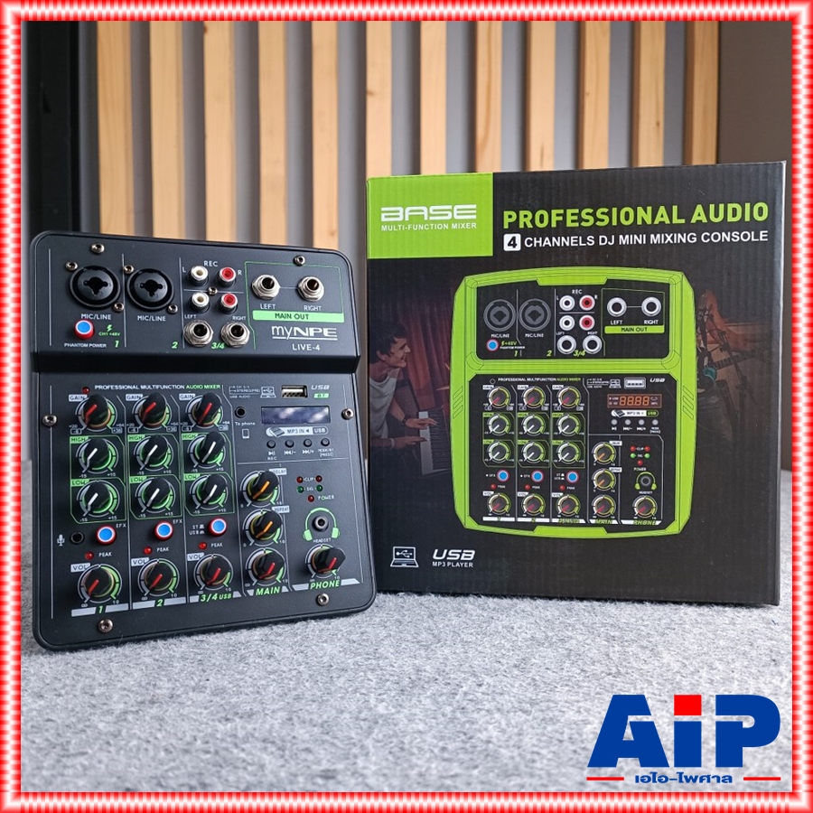 MY NPE LIVE-4 mixer มิกเซอร์ MY NPE มายเอ็นพีอี LIVE 4 LIVE4 สามารถบันทึกเสียงผ่านโทรศัพท์มือถือได้ทันที เอไอ-ไพศาล