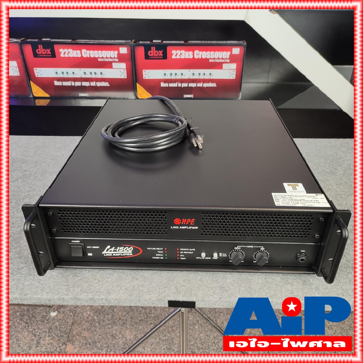 NPE LA-1500 POWERAMP มี LINE LA1500 1500W มีไลน์ เครื่องขยายเสียง ระบบ เสียงตามสาย เอไอ-ไพศาล