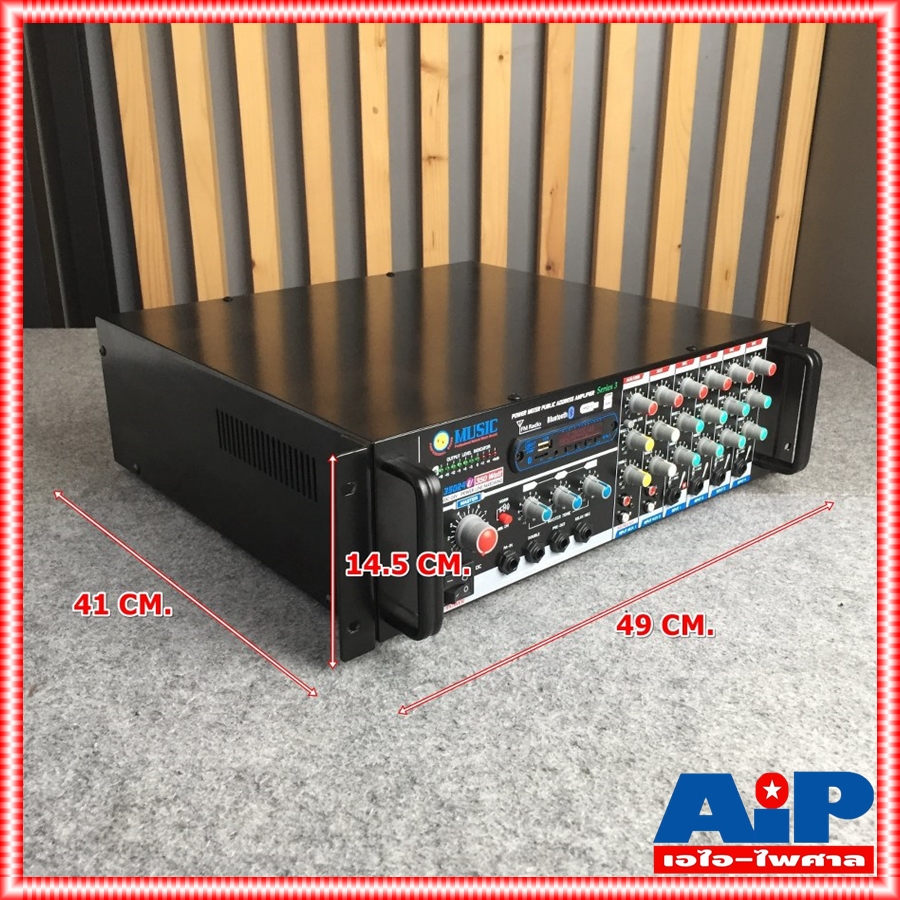 MUSIC ADX-35024U powermix usb บลูทูธ สำหรับหอกระจายข่าว หรืองานกระจายเสียง รองรับแบตเตอรี่ 12V ADX 35024U ADX350 เอไอ-ไพ