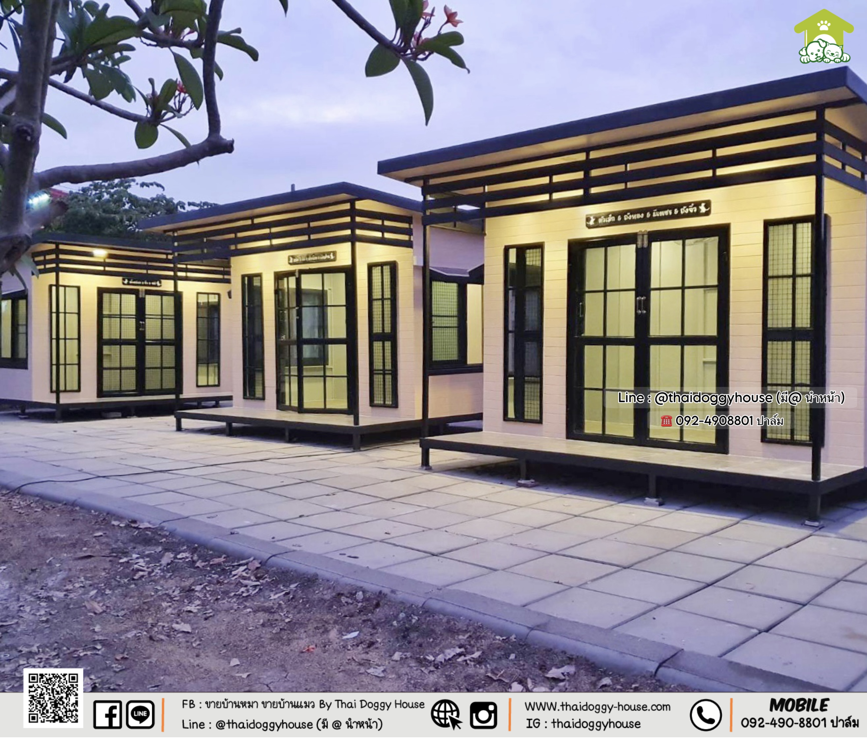 บ้านหมา บ้านแมว บ้านสัตว์เลี้ยง 𝐓𝐡𝐚𝐢 𝐝𝐨𝐠𝐠𝐲 𝐡𝐨𝐮𝐬𝐞 𝐌𝐨𝐝𝐞𝐫𝐧 𝐒𝐭𝐲𝐥e