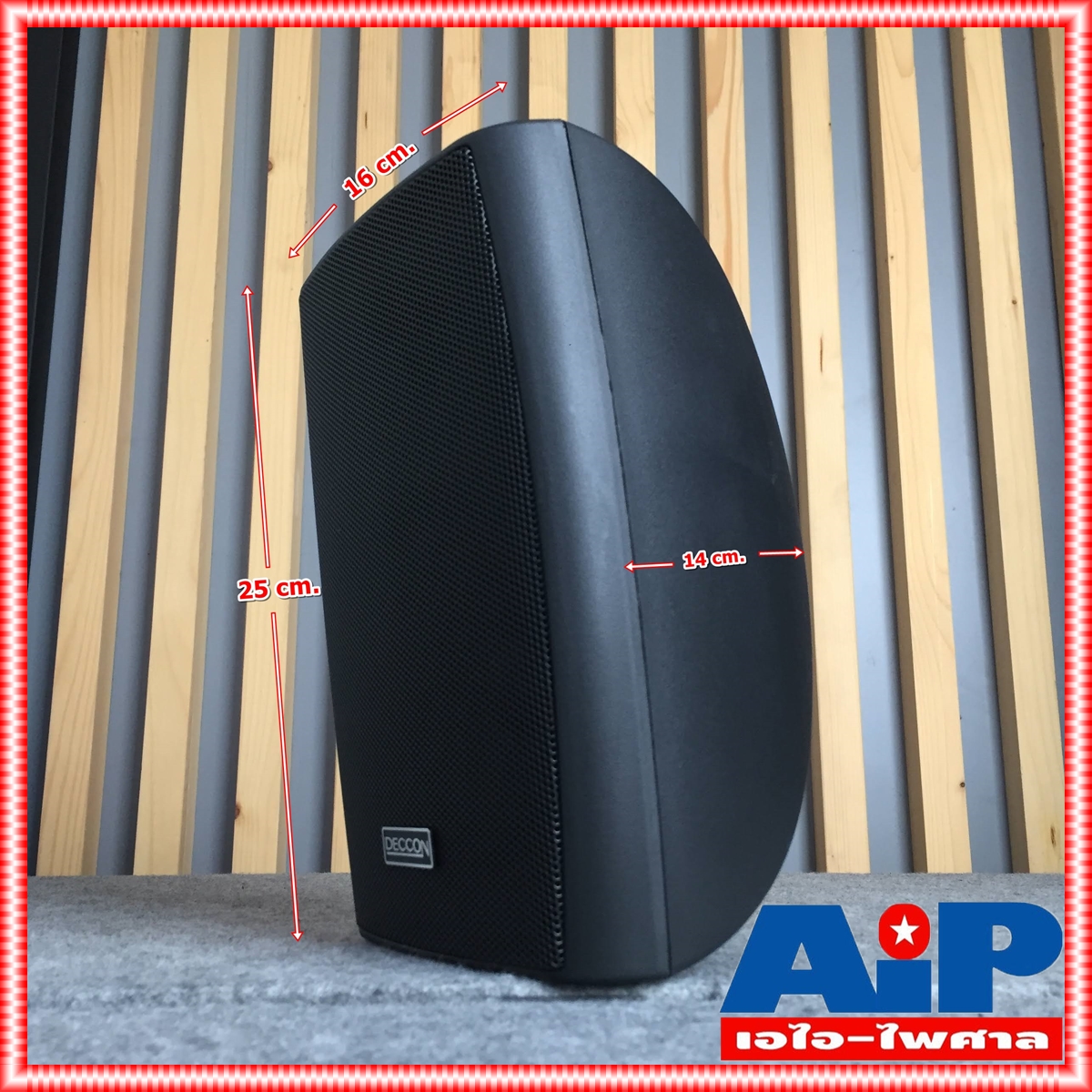 1 คู่ สีดำ DECCON sern-5B ตู้ลำโพงแขวน 5นิ้ว sern5B sern 5B ตู้ ลำโพง แขวนผนัง sern-5 เอไอ-ไพศาล