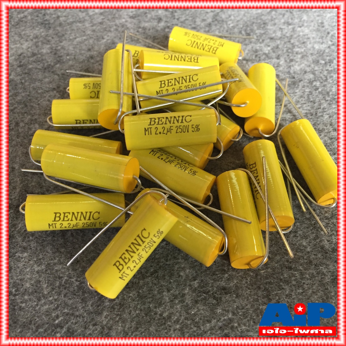 C 2.2 UF 250VDC MET BENNIC สีเหลือง c ใส่ลำโพง cเสียงแหลม คาปา เสียงแหลม ลำโพง C เสียงแหลม คอนเดนเซอร์ 2.2UF /250VDC