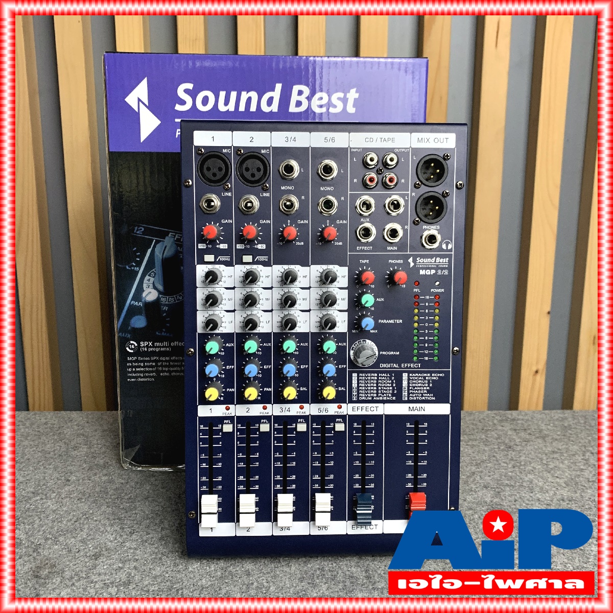 SOUNDBEST MGP2/2 mixer ยีห้อ SOUND BEST รุ่น MGP-2/2 มิกเซอร์ MGP 2/2 ซาวด์เบส +++