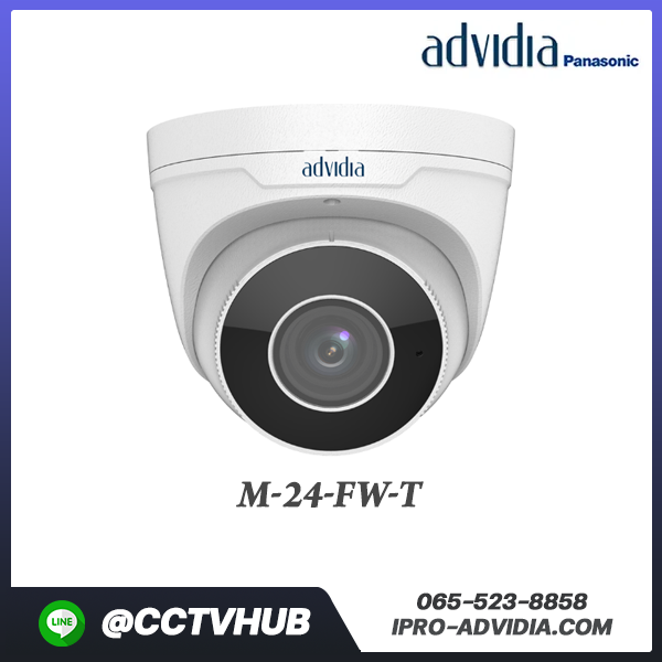 กล้อง Adividia รุ่น M-44-V-T-V2 4MP Turret Varifocal 2.8-12mm lens Built in Mic with IR