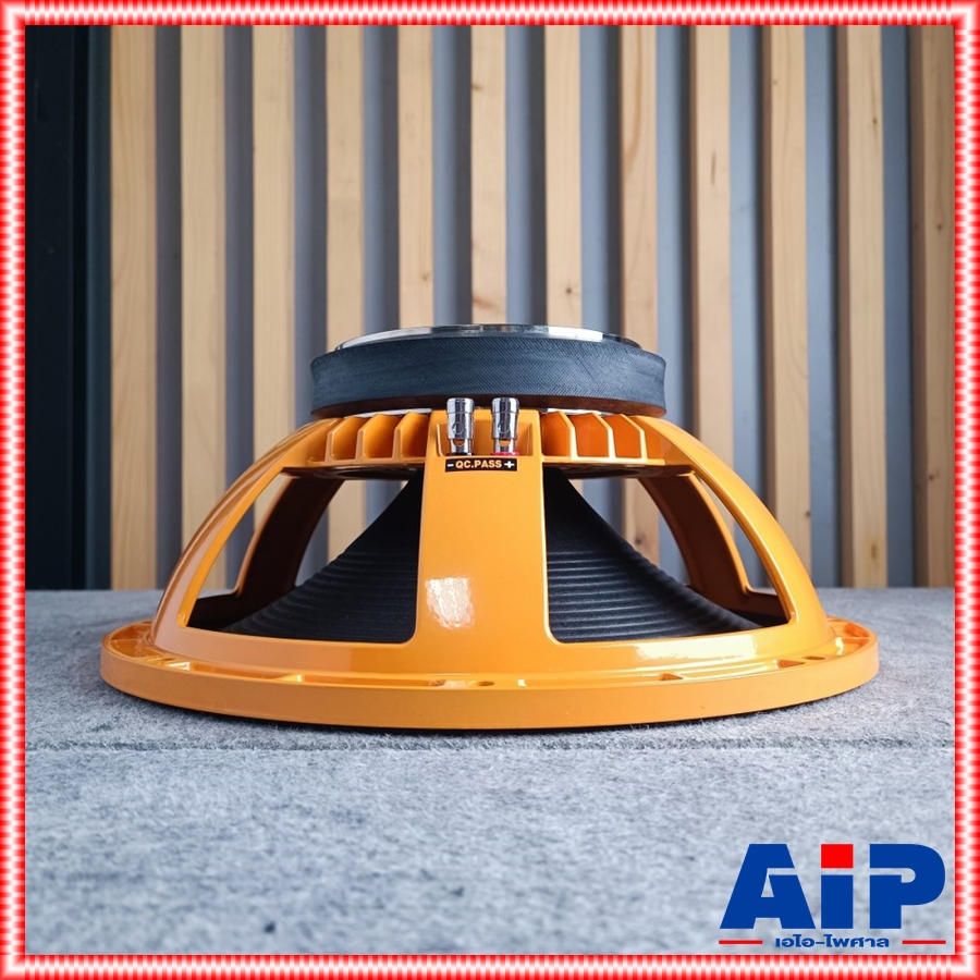 1ดอก GIP GPA-1580 ลำโพง15นิ้วc ดอกลำโพง GIP 15 นิ้ว โครงหล่อเหล็ก ดอกลำโพง PA กลางแจ้ง GPA 1580 GPA1580 เอไอ-ไพศาล