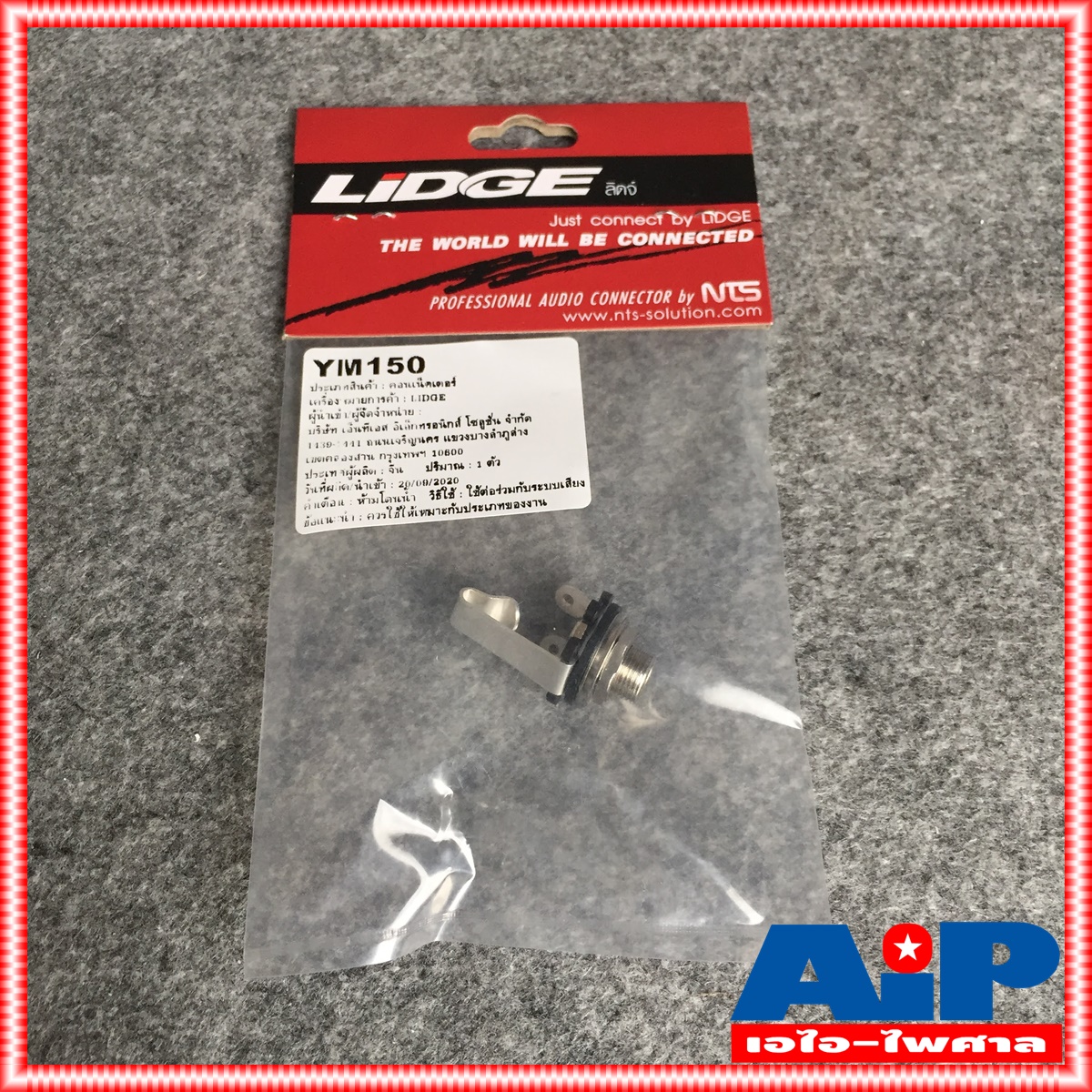 LIDGE YM150 J.MIC MONO ติดเเท่นเปลื่อย2ขา แจ็คไมค์โมโน แจ็คไมค์ติดแท่น แจ็คโมโนเปลือย แจ็คโมโนติดแท่น เอไอ-ไพศาล YM-150 YM 150