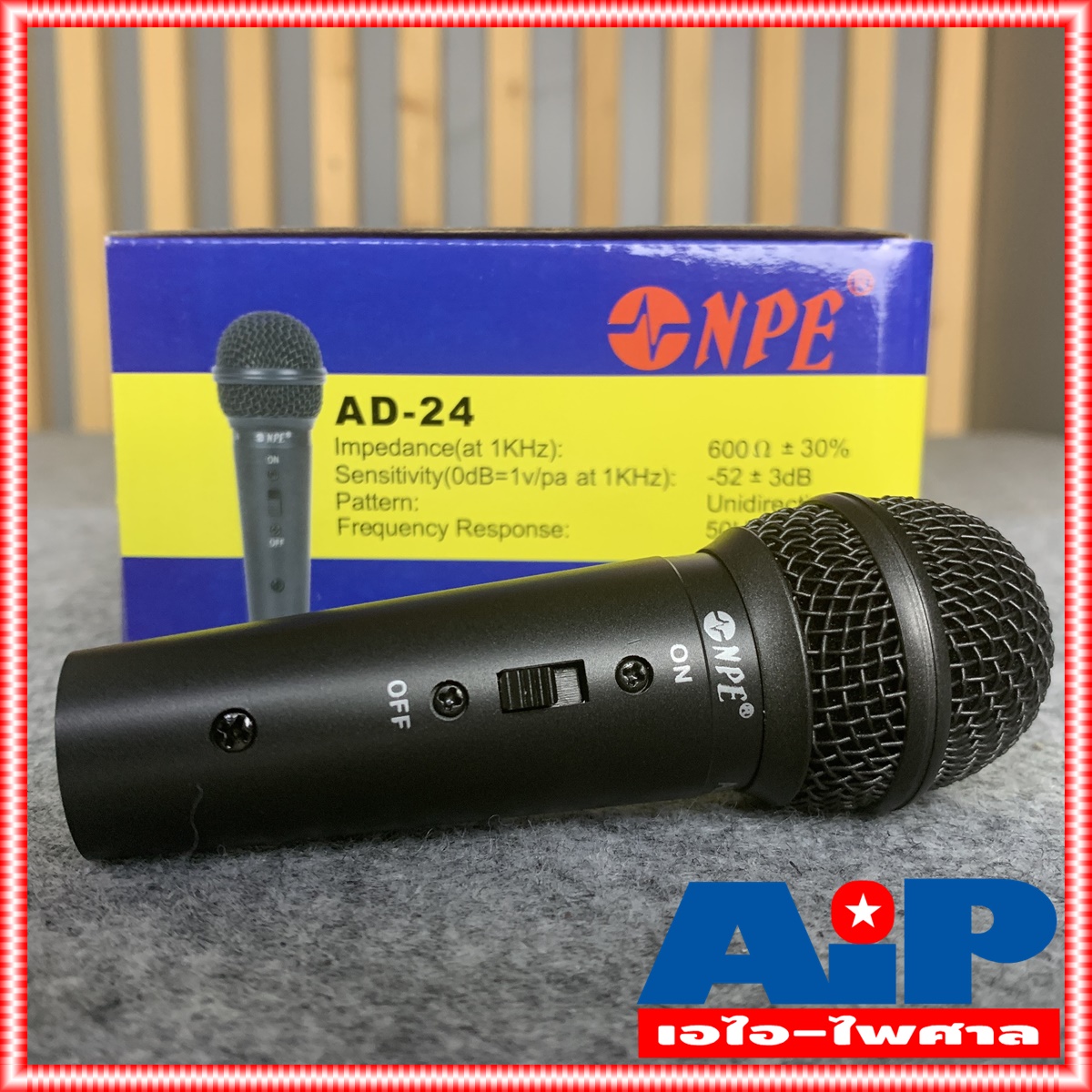 ไมค์พร้อมสาย4.5เมตร ไมโครโฟนจิ๋ว NPE AD24 ไมค์สาย AD 24 ไมค์ร้องเพลง AD-24 ไมค์ ไมค์ตัวเล็ก ไมค์คุณครู เอ็นพีอี