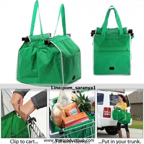 กระเป๋า , รับผลิตกระเป๋า , ขายกระเป๋า , ของพรีเมี่ยม , ของที่ระลึก ,