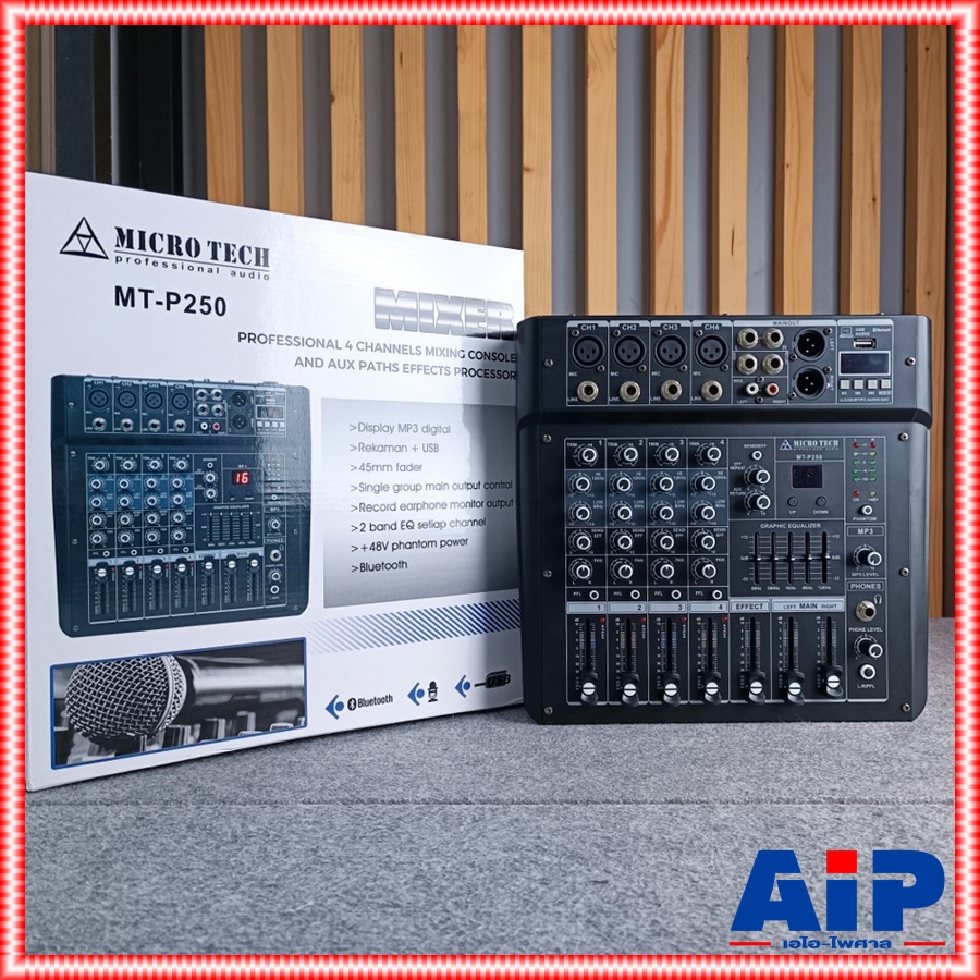 MICROTECH MT-P250 powermixer เพาเวอร์มิกเซอร์ ไมโครเทค กำลังขับ 200 วัตต์ MT P 250 MTP250 เอไอ-ไพศาล
