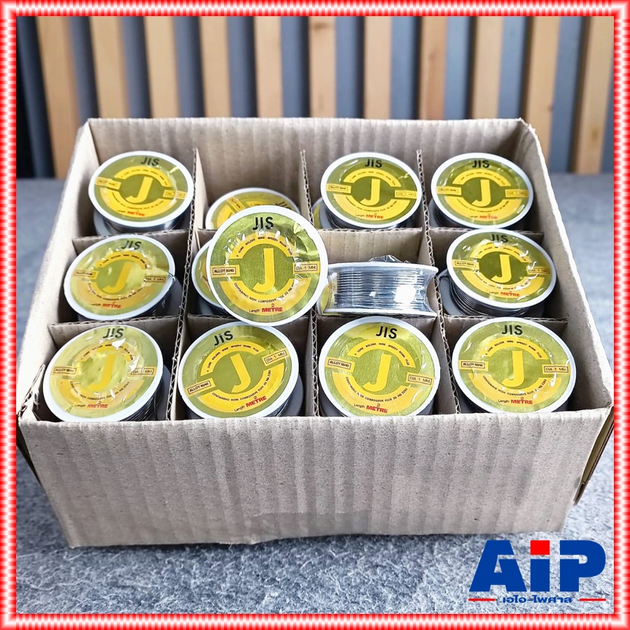 ยกกล่อง48ม้วน JIS (โรงงาน อุลตร้าคอร์ Ultracore) ตะกั่วบัดกรี ของแท้ ขนาด 1mm 2เมตร Alloy 40/60 ตะกั่ว บัดกรี ขด2เมตร 2M เอไอ-ไพศาล