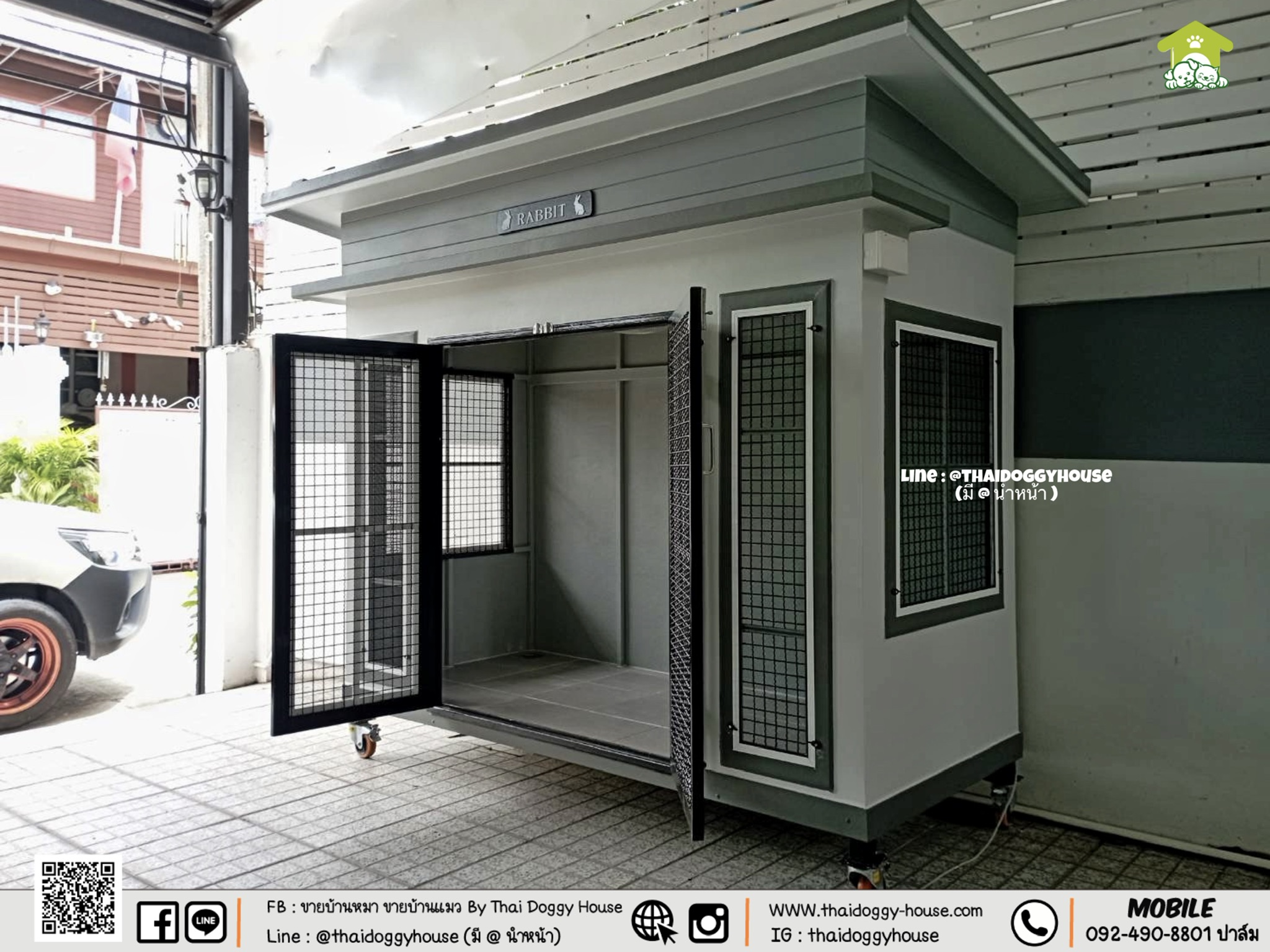 บ้านหมา บ้านแมว " 𝐌𝐨𝐝𝐞𝐫𝐧 𝐒𝐭𝐲𝐥𝐞 𝐛𝐲 𝐭𝐡𝐚𝐢 𝐝𝐨𝐠𝐠𝐲 𝐡𝐨𝐮&#