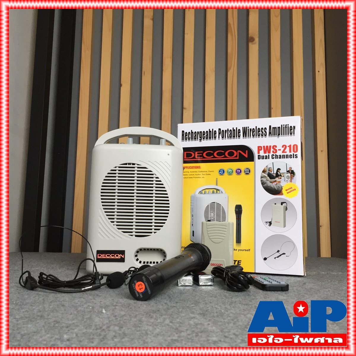 เครื่องเสียงพกพา DECCON PWS-210UTB 2ความถี่+USB+บลูทูส ตู้ช่วยสอน เครื่องช่วยสอน ลำโพงช่วยสอน เอไอ-ไพศาล
