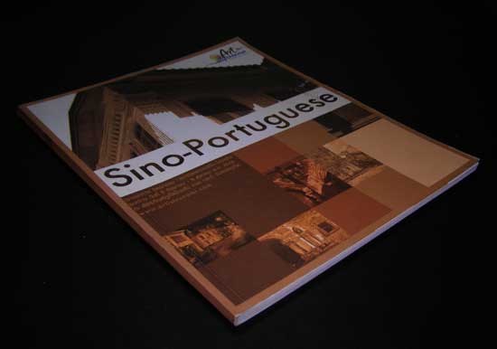 Sino-Portuguese 004815 (1)