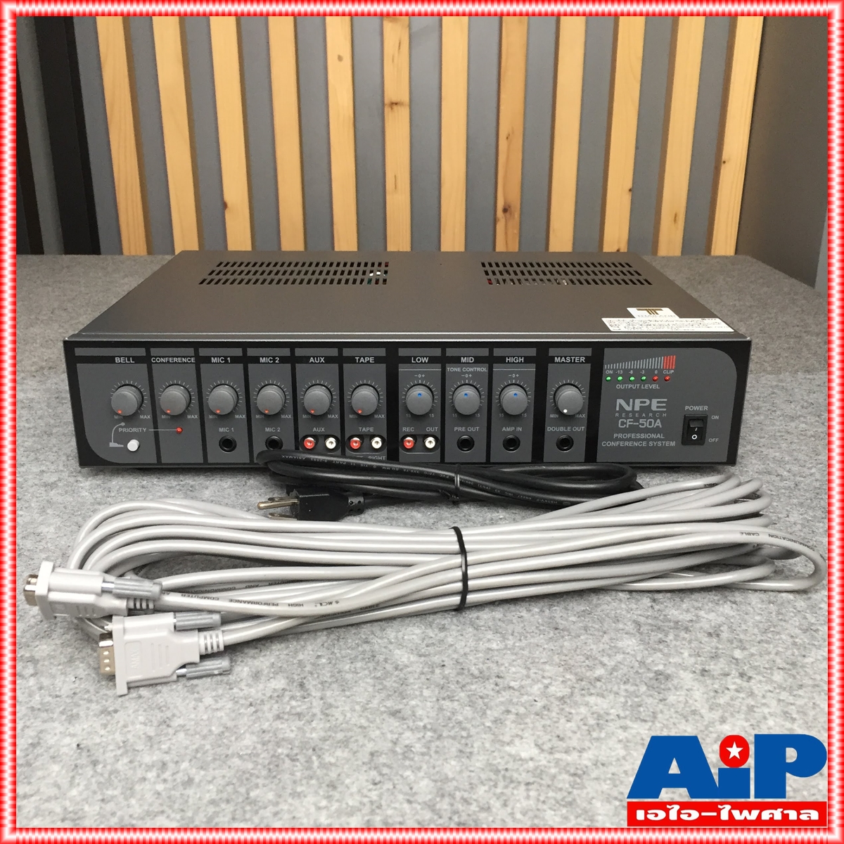 NPE CF-50A แอมป์ชุดไมค์ประชุม เครื่องเสียงห้องประชุม เครื่องเสียงไมค์ประชุม CF50A แอมป์ขยายไมค์ประชุม แอมป์ CF 50A