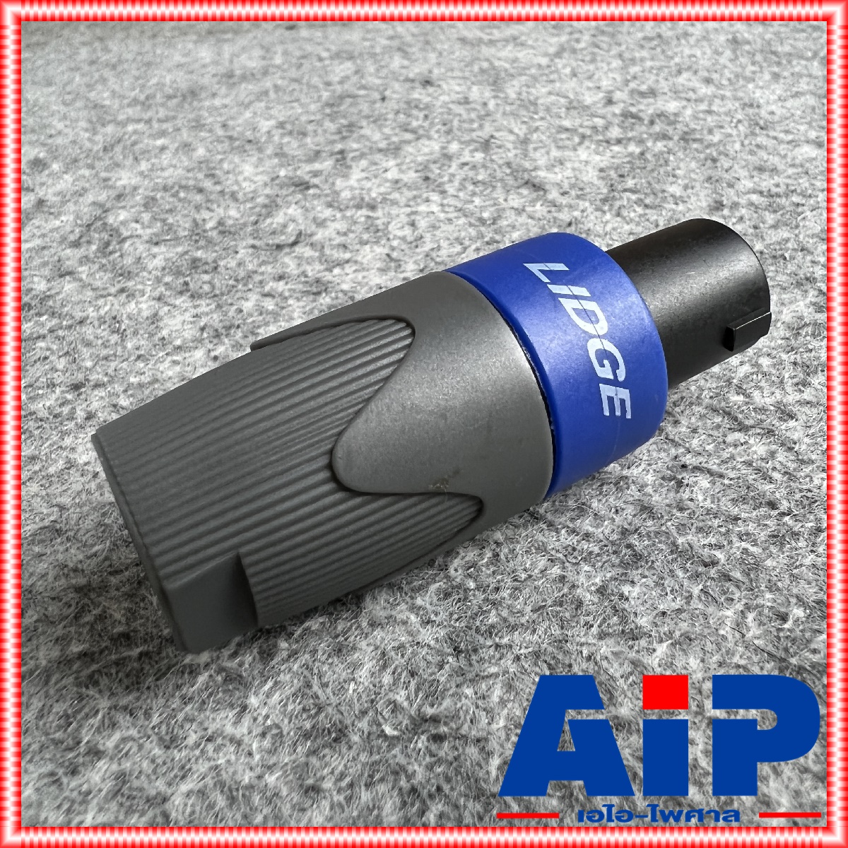 Lidge YM-122A speakon สีน้ำเงิน สเปคคอน ตัวผู้ แจ็คสเปคคอน YM 122 A สเปคคอนตัวผู้ สเปคคอนตู้ลำโพง YM122 เอไอ-ไพศาล