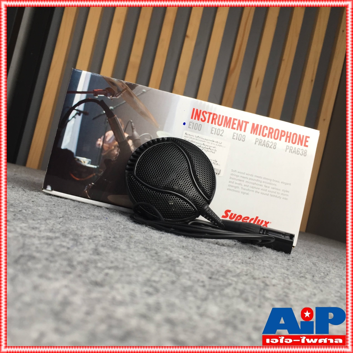 ไมค์กลอง กระเดื่อง Superlux E100 Kick Drum Condenser Microphone Superlux E-100 ไมค์กระเดื่อง เอไอ-ไพศาล