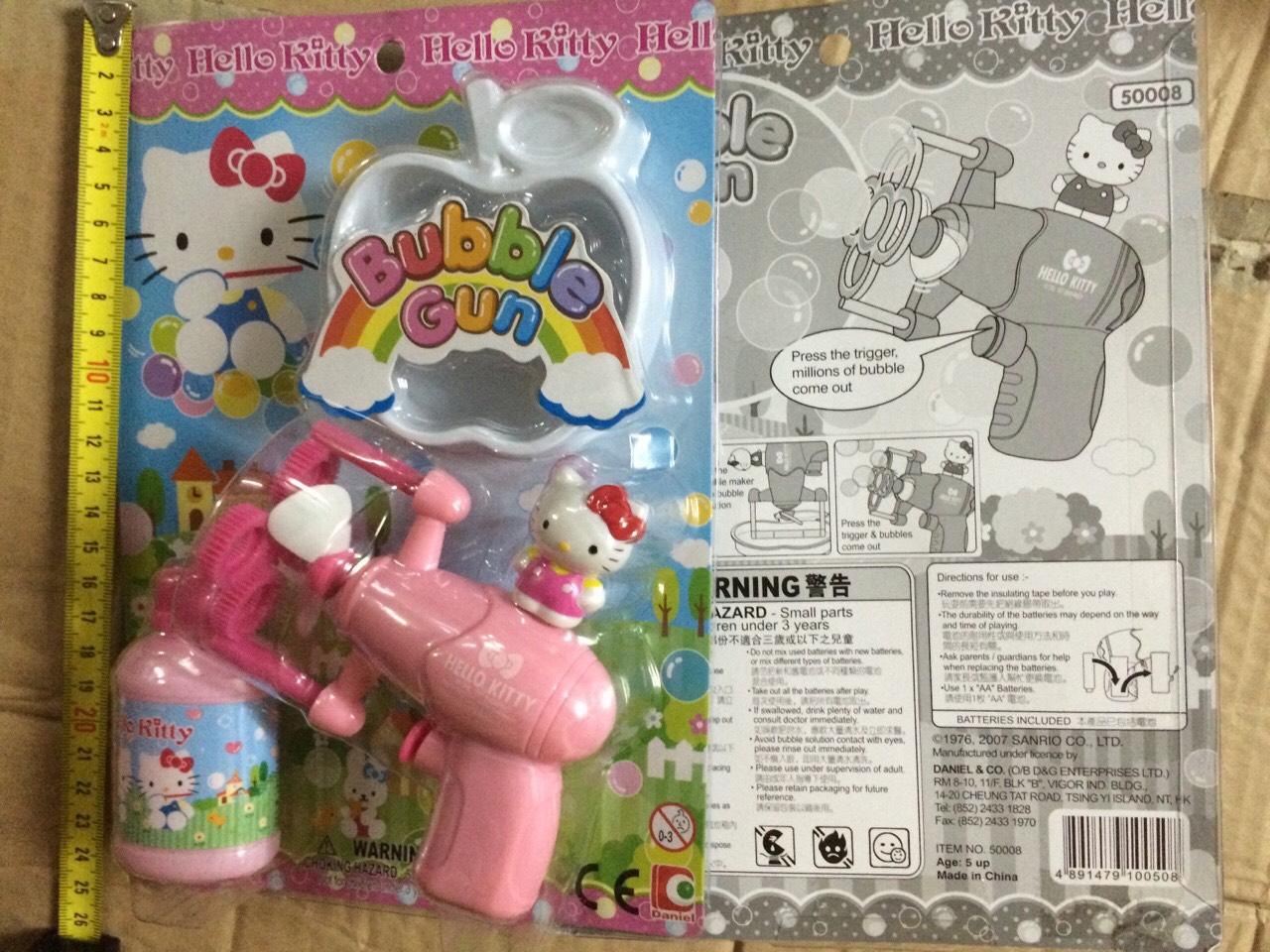 KT-50008 ปืนเป่าฟองคิตตี้ ลิขสิทธิ์ถูกต้อง ปลีกชิ้นละ (แพ็คไม่สวย)