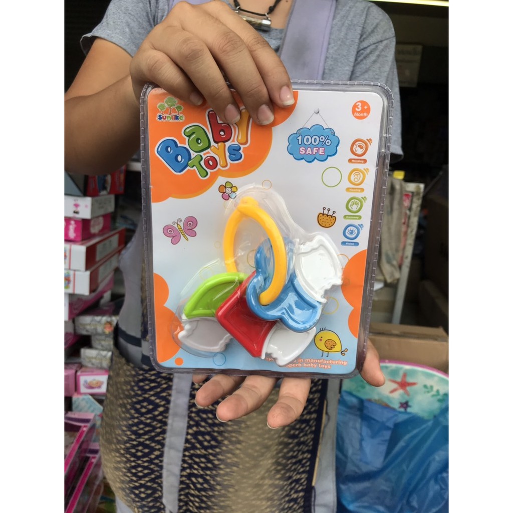 SL84801-18 ของเล่นเด็กเขย่ามือยางกัดกุญแจ