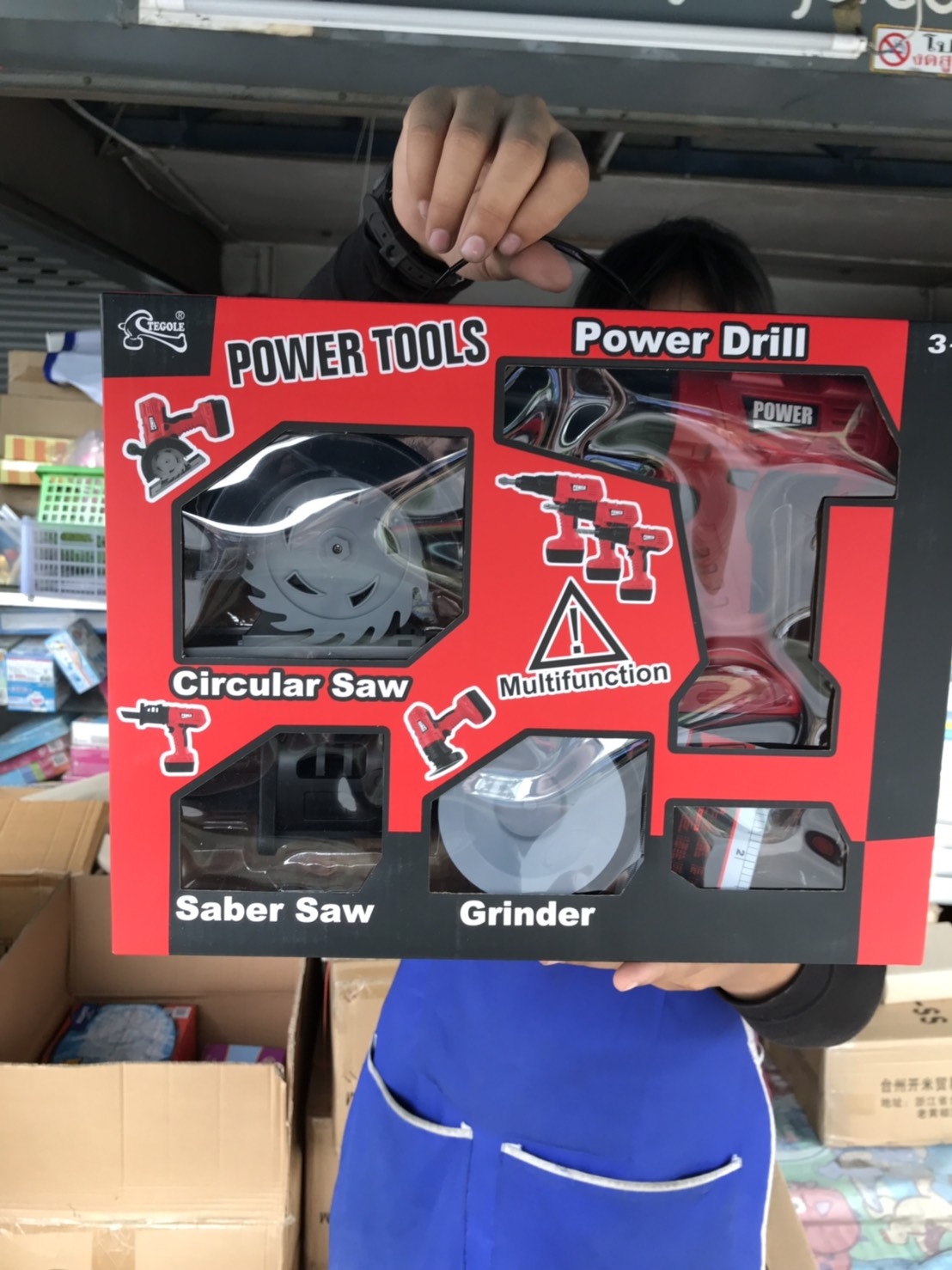 T1465 ของเล่นเครื่องมือช่างสว่านใส่ถ่าน