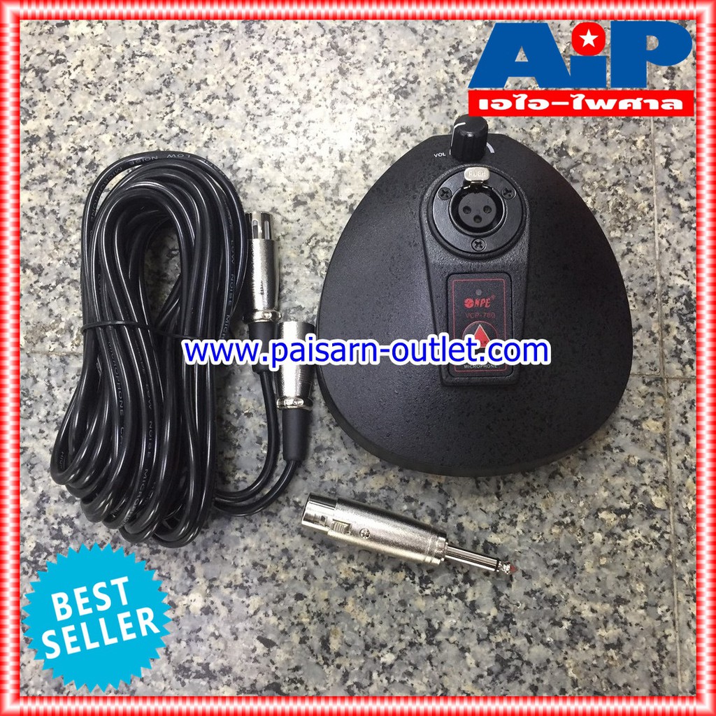 NPE VCP-780 ไมค์ประชุมคออ่อนมีไฟ 78CMไมโครโฟนแบบตั้งโต๊ะ ไมค์ประชุม พร้อมสาย (คอไมค์ยาว 78CM.) NPE VCP780 ไมค์ตั้งโต๊ะ VCP 780 ไมตั้งโต๊ะ เอไอ-ไพศาล