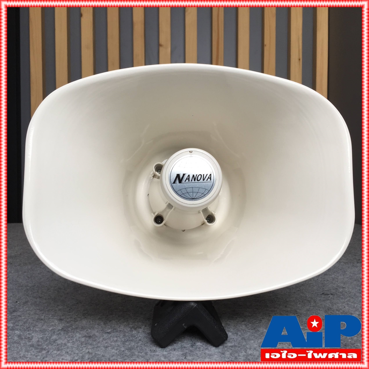 พร้อมใช้ NANOVA SV-306I สีงา ปากฮอร์น11x8 ยูนิต ฮอร์นพร้อมไดร์ฟเวอร์ อลูมิเนียม แบบกลม NA NOVA นาโน่ว่า SV 306I สีงา SV306I สีงา เอไอ-ไพศาล