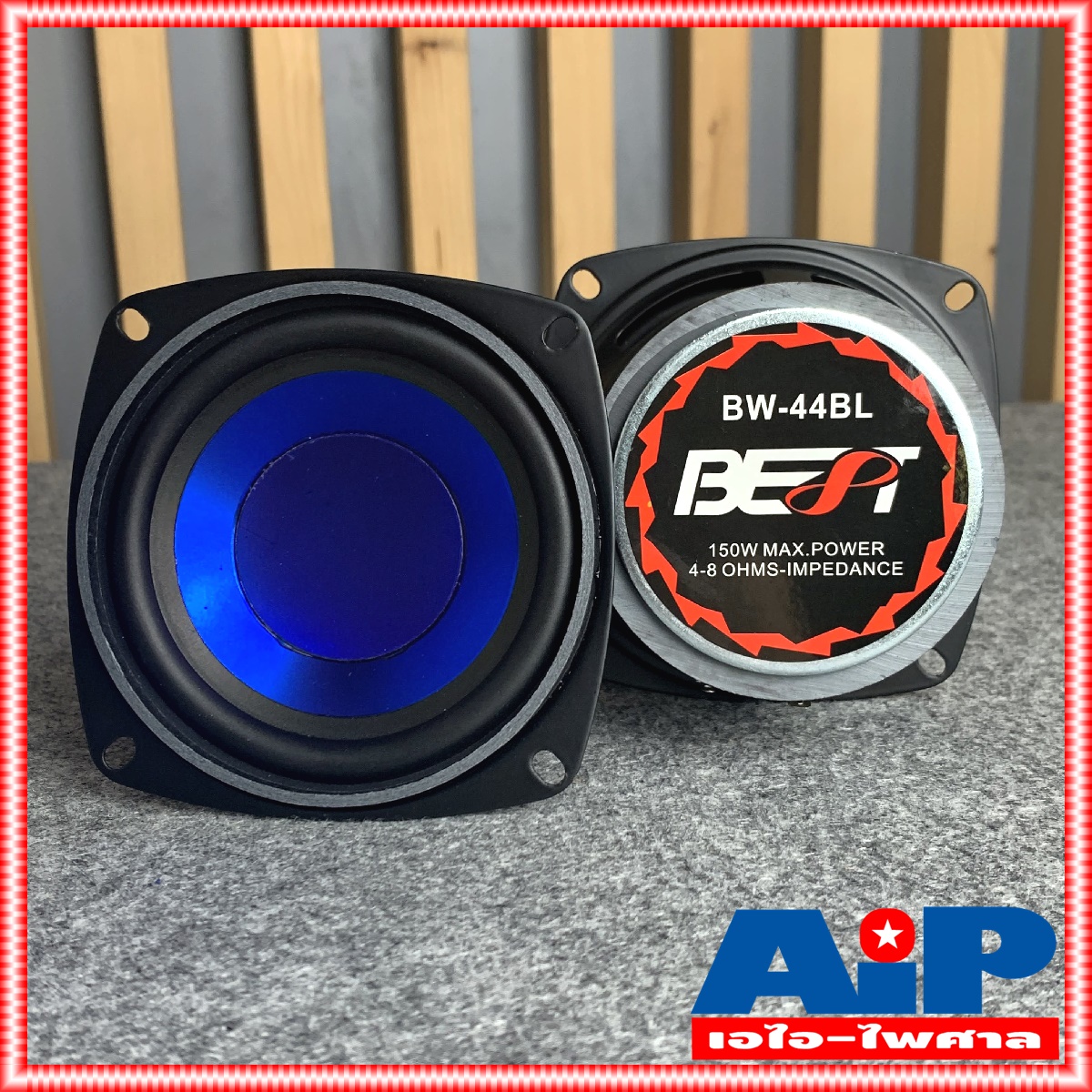 1ดอก ดอกลำโพง 4 นิ้ว BEST BW-44 / 4 นิ้ว ลำโพง 4นิ้ว สีน้ำเงิน ดอกลำโพง ดอกลำโพง4นิ้ว ดอกลำโพงBEST BW 44 BW44