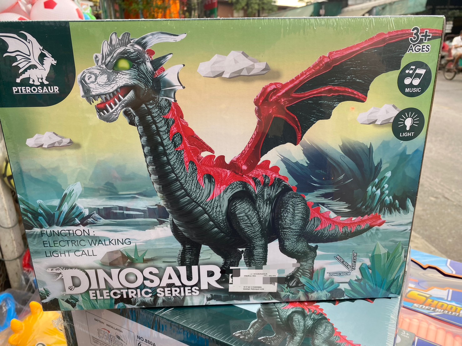 880A ของเล่นเด็กมังกรเดินมีเสียงไฟขยับปีก ปลีกตัวละ