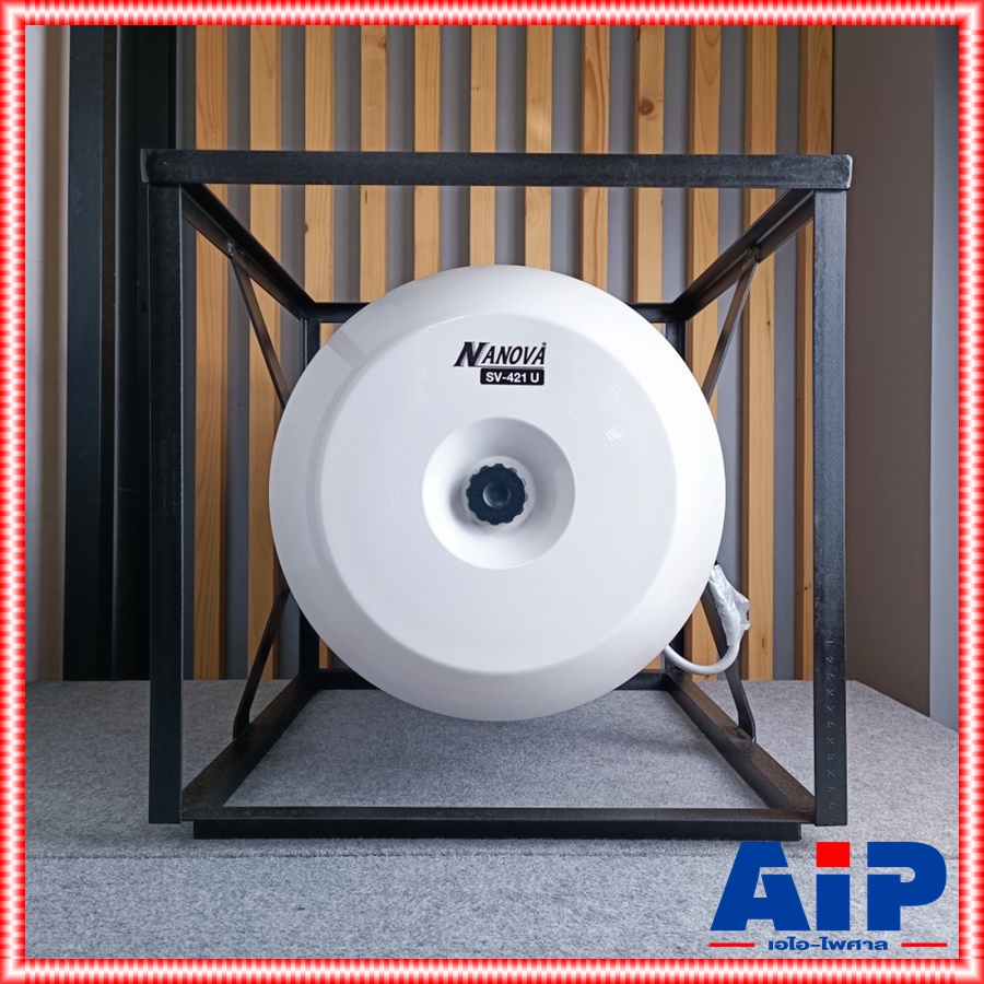 NOVA SV-421U ปากฮอร์น4ไส้+ยูนิตN150 ปากฮอร์น+ยูนิต ปากฮอร์นพร้อมยูนิต SV 421 SV421U ปากฮอร์นNANOVA ปากฮอร์น4ไส้ เอไอ-ไพศาล