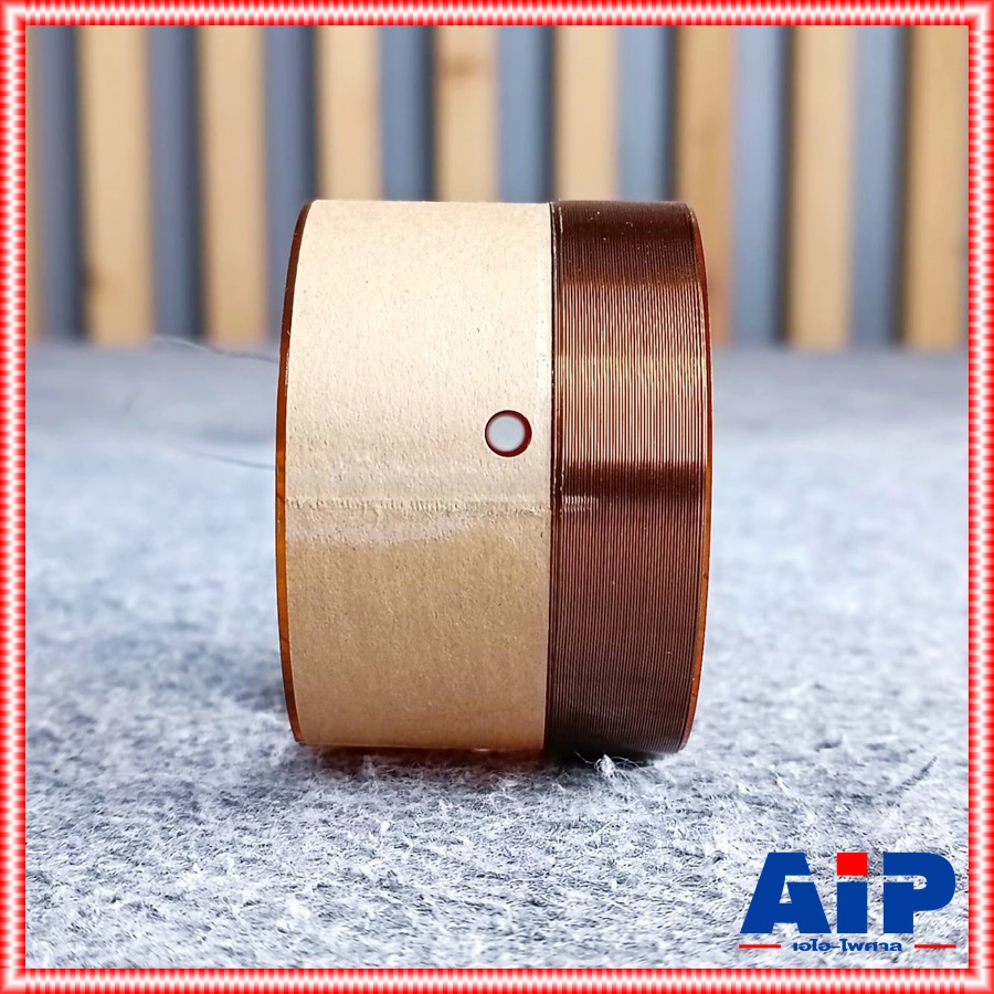 วอยซ์ลำโพง12" KANE มรกตII VOICE วอยซ์ลำโพง12นิ้ว อะไหล่ลำโพง12นิ้ว วอยซ์คาเนะ เอไอ-ไพศาล